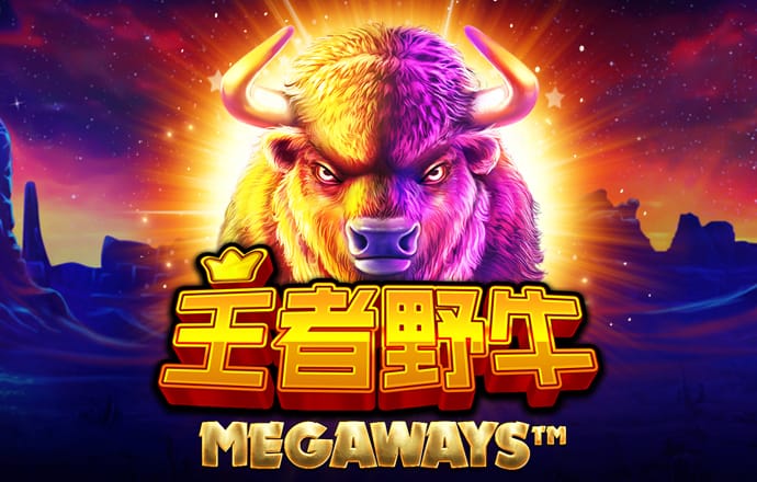 haha体育平台出款截图3