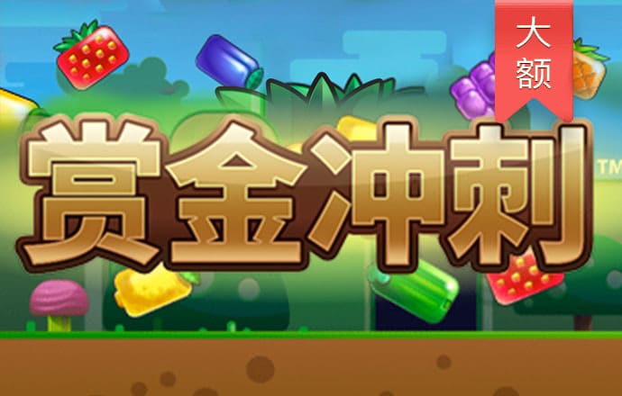 竞博体育官方平台官网