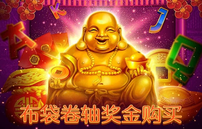 4949精准澳门彩最准确的资料澳