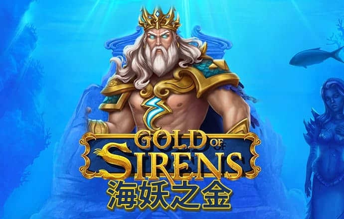 竞技联盟德州sohoo官网版