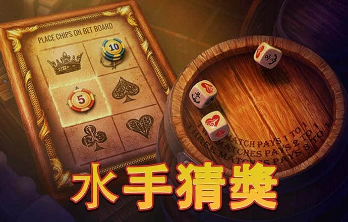 加拿大pg下载