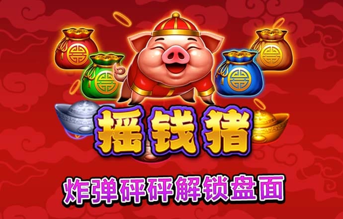 云鼎国际4118welcome-